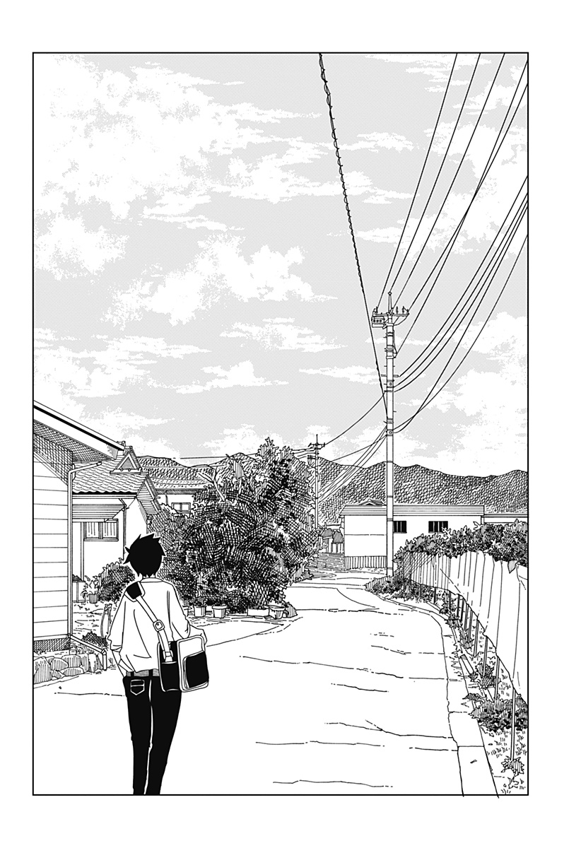 Saikuru Biyori - Chapter 1 - Page 36